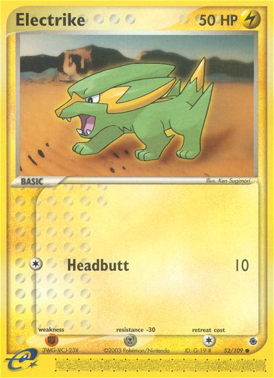 #052 Electrike