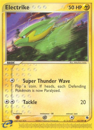 #053 Electrike