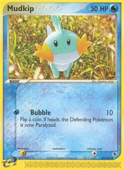 #059 Mudkip