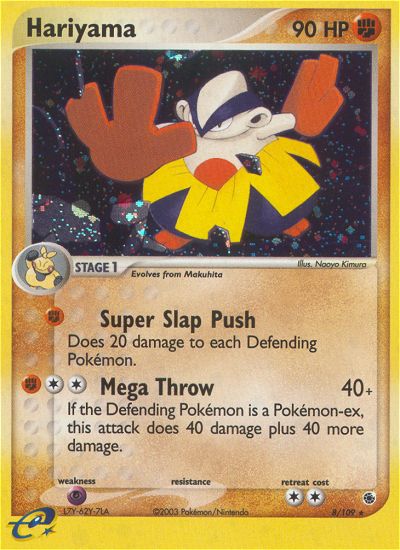 #008 Hariyama