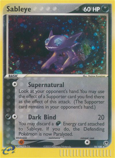 #010 Sableye
