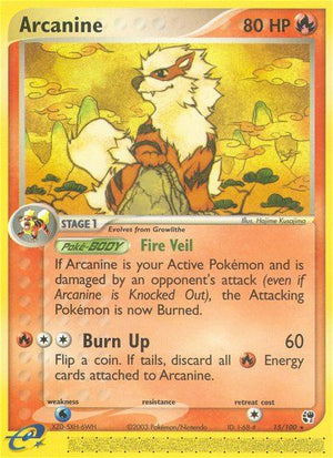 #015 Arcanine