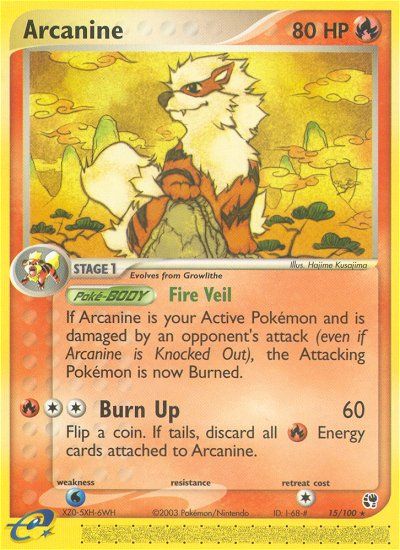 #015 Arcanine