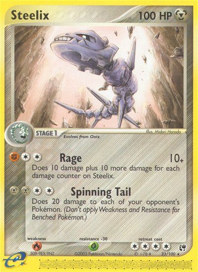 #023 Steelix