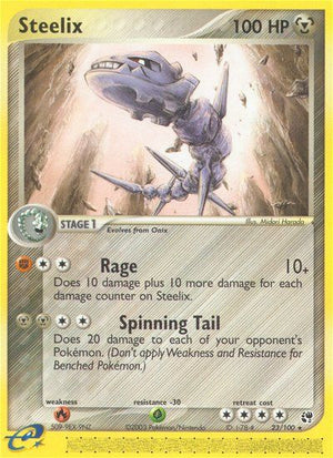 #023 Steelix