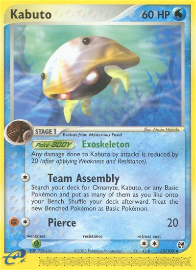 #039 Kabuto