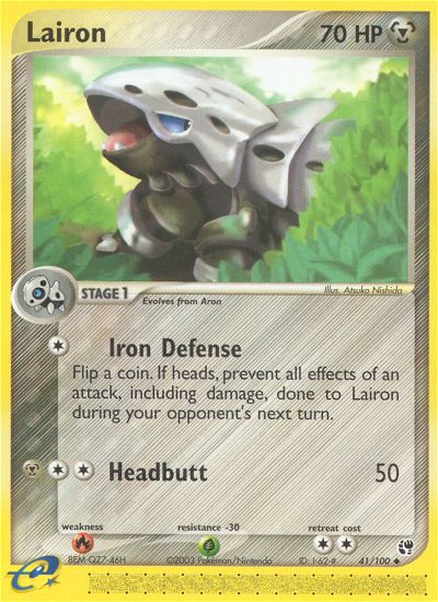 #041 Lairon