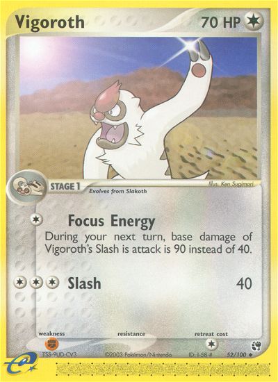 #052 Vigoroth