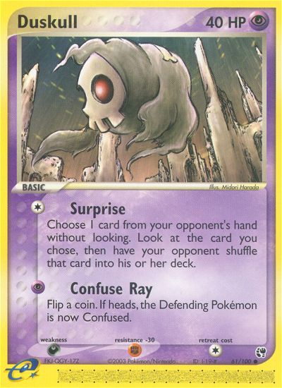 #061 Duskull