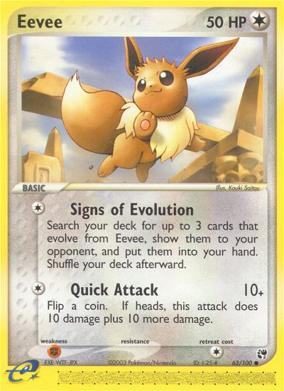 #063 Eevee