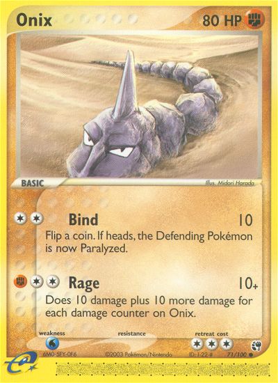 #071 Onix
