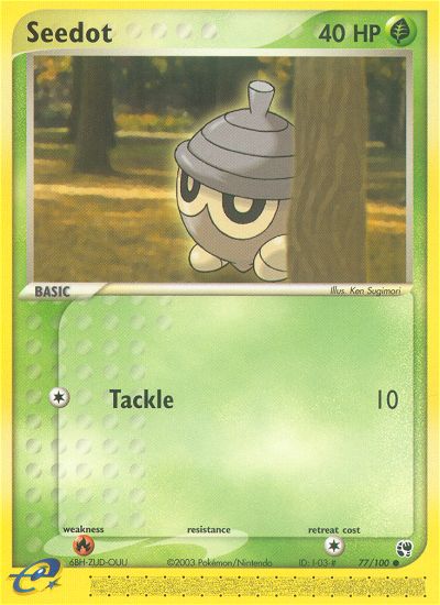#077 Seedot
