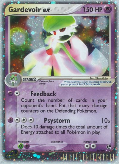 #096 Gardevoir ex