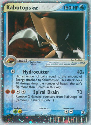 #097 Kabutops ex