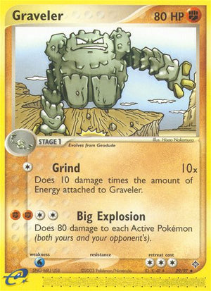 #029 Graveler