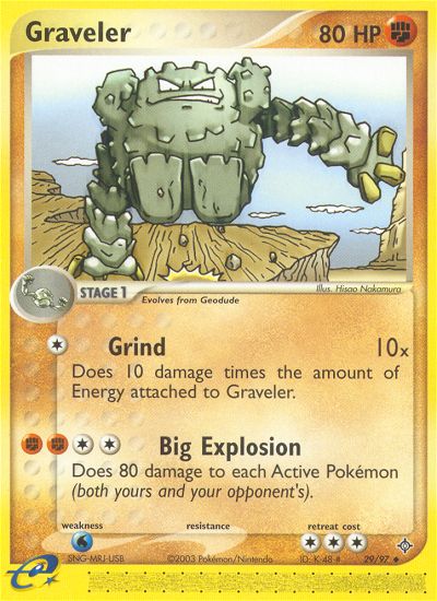 #029 Graveler