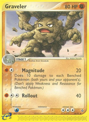 #030 Graveler
