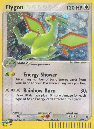 #004 Flygon
