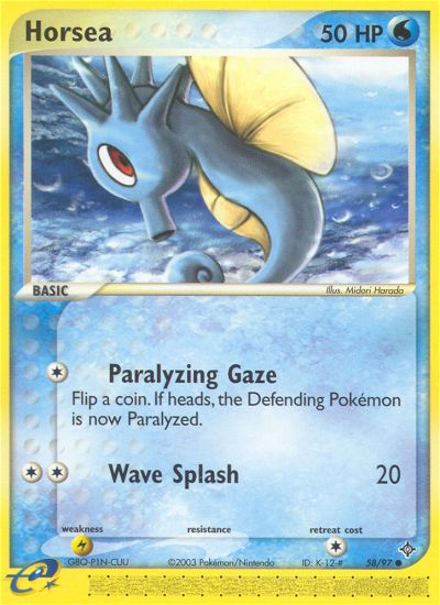 #058 Horsea