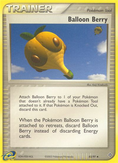 #082 Balloon Berry
