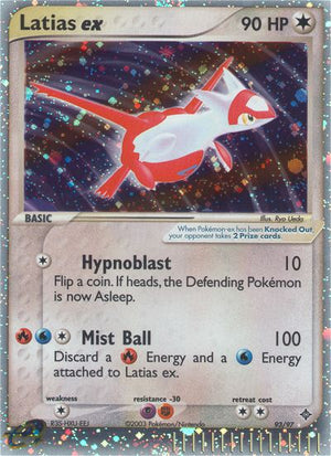 #093 Latias ex