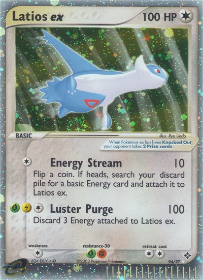 #094 Latios ex