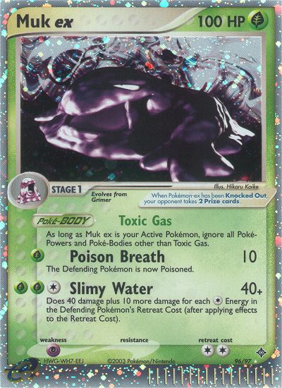 #096 Muk ex