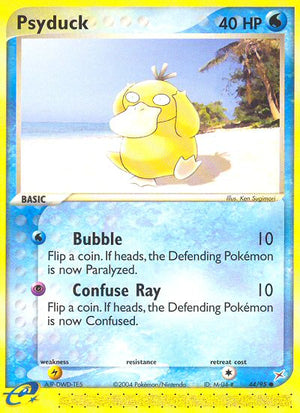 #044 Psyduck