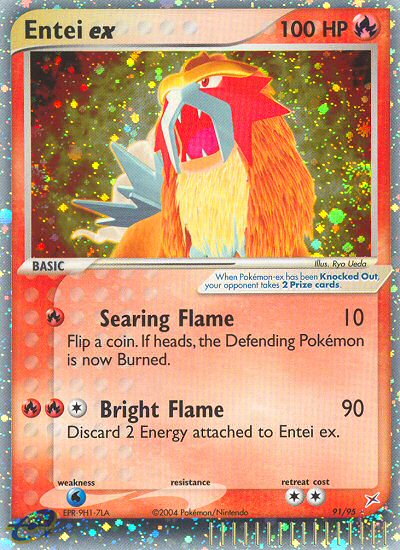 #091 Entei ex