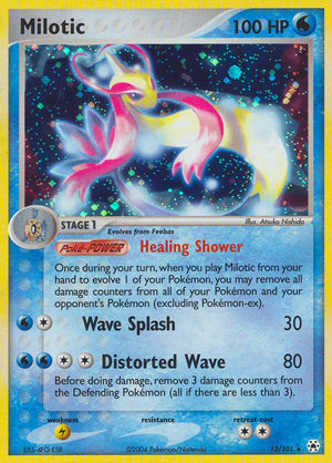 #012 Milotic