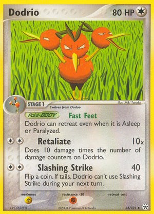 #033 Dodrio