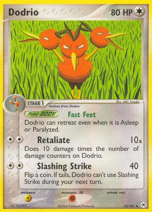 #033 Dodrio