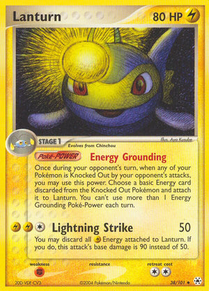 #038 Lanturn