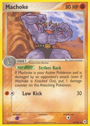 #041 Machoke