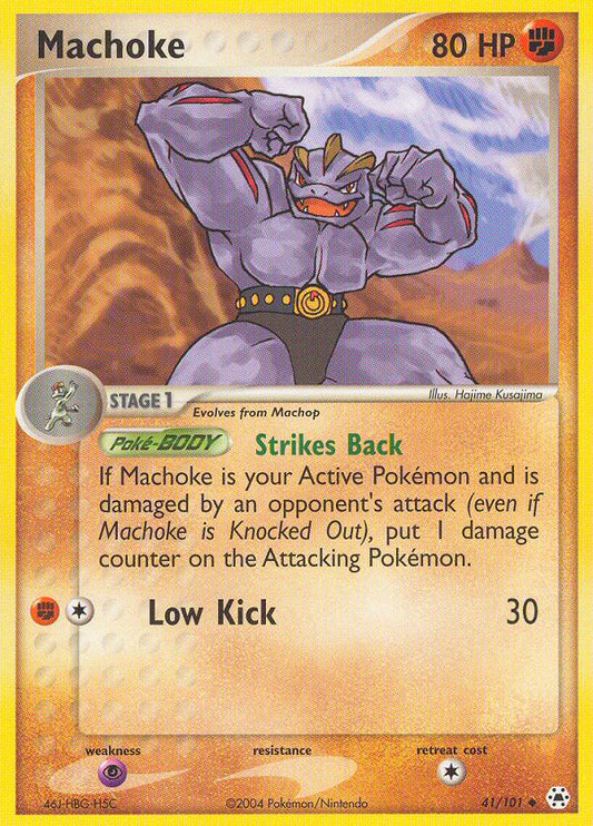 #041 Machoke