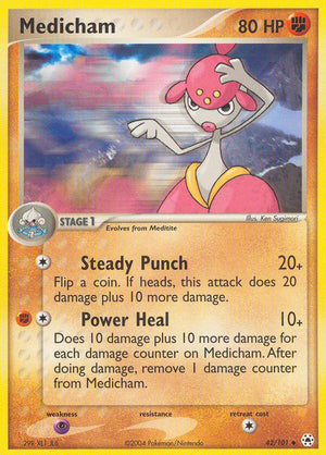#042 Medicham