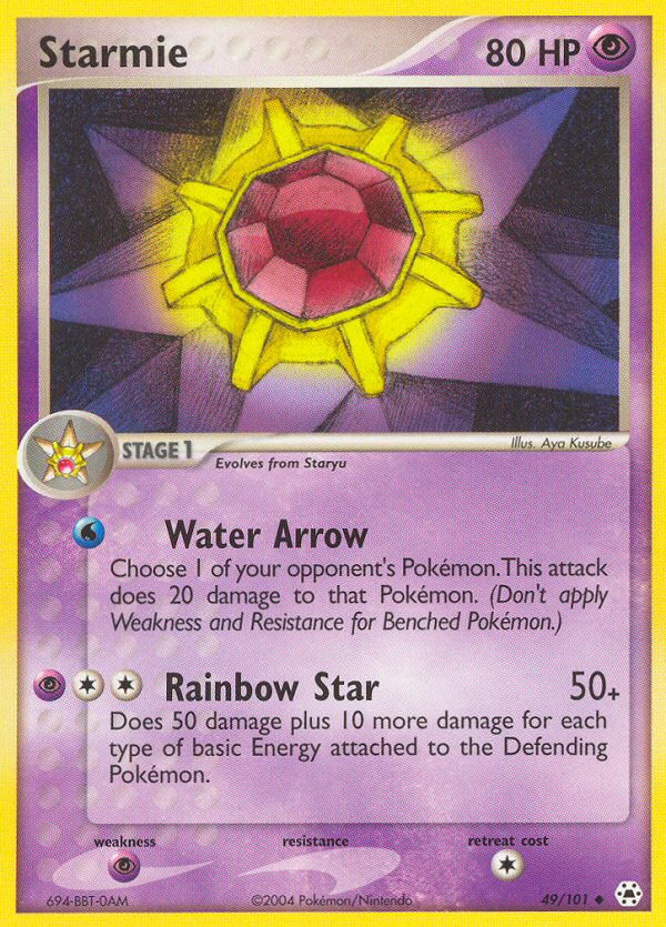 #049 Starmie