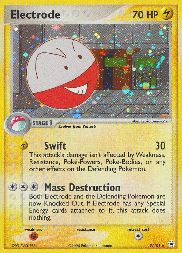 #005 Electrode