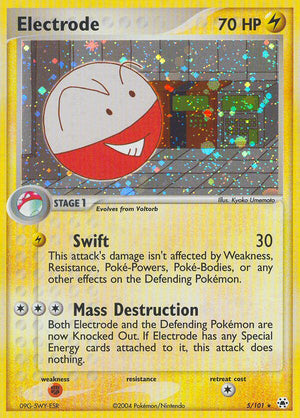 #005 Electrode