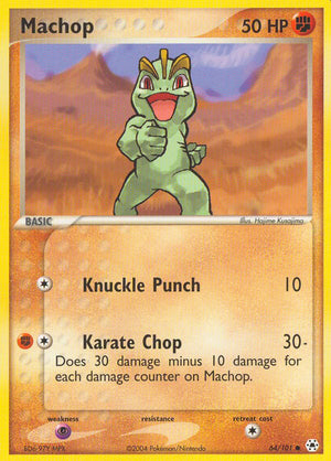 #064 Machop