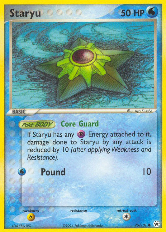 #075 Staryu