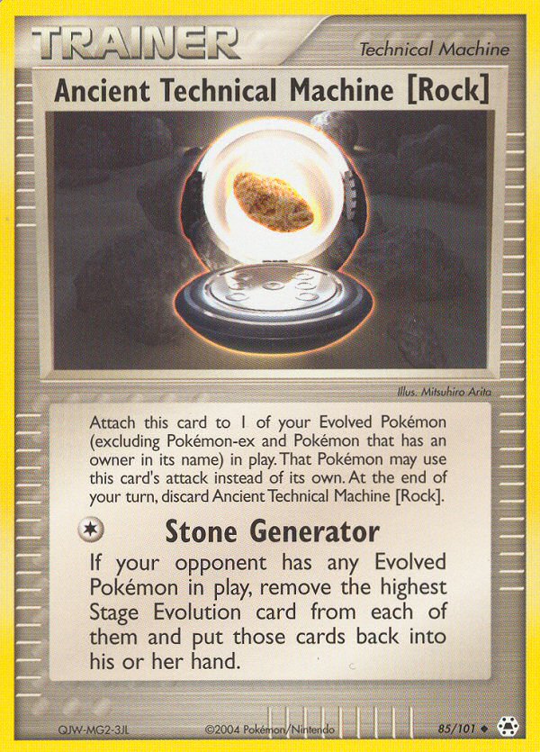 #085 Ancient Technical Machine [Rock]