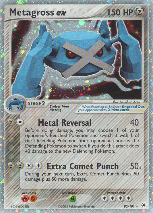 #095 Metagross ex