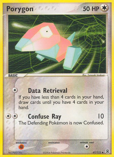 #047 Porygon
