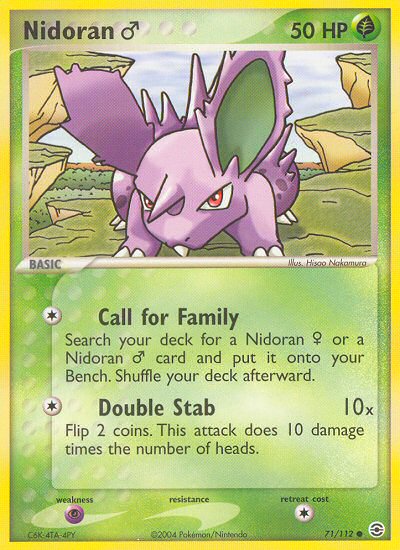 #071 Nidoran M
