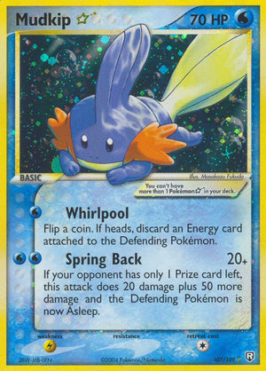 #107 Mudkip Gold Star