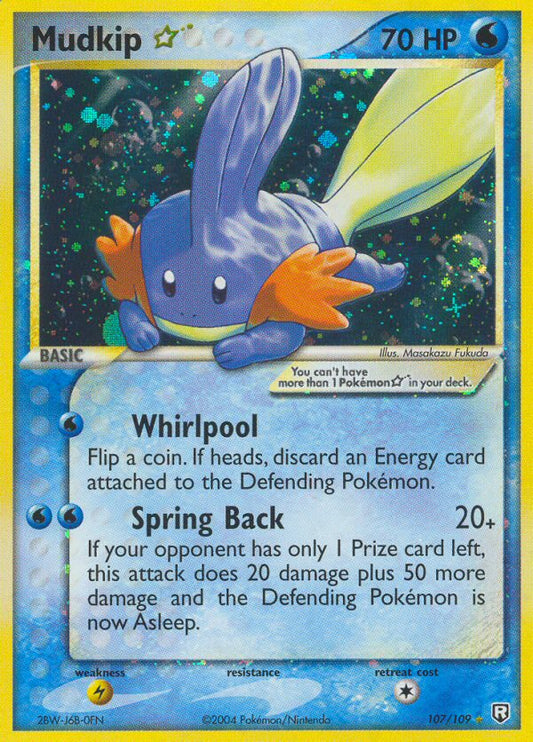 #107 Mudkip Gold Star