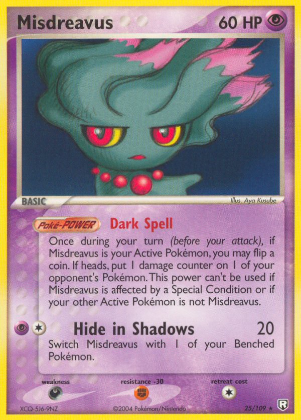 #025 Misdreavus