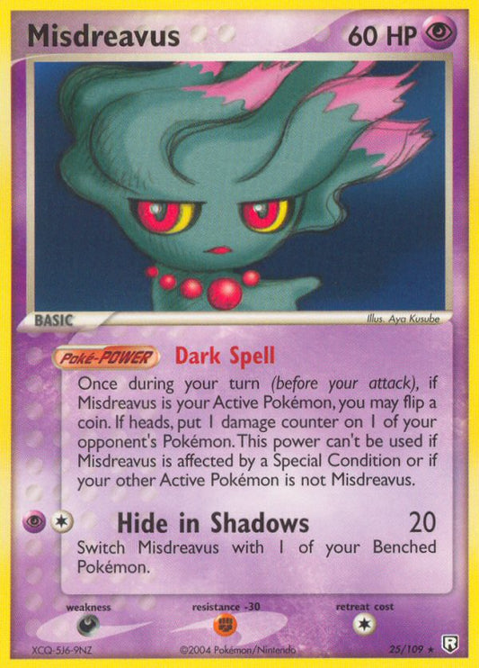 #025 Misdreavus
