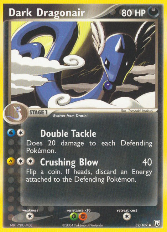 #032 Dark Dragonair
